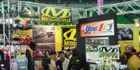 Fukuoka Auto Salon - image-20061902-50